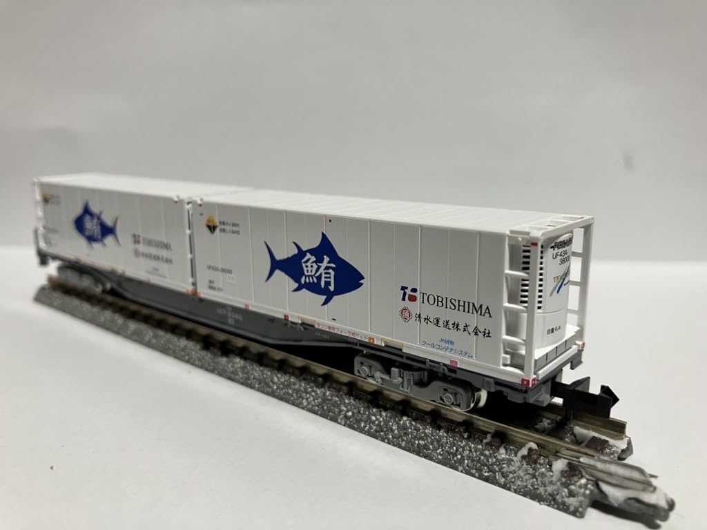 Amazon.co.jp: トミックス コキ107-2080 朗堂 清水運送飛島運送 鮪